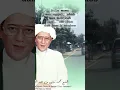 Download Lagu Bila mama meninggal, carikan abah istri dan ongkosi | Ceramah abah Guru Sekumpul KH Zaini #shorts