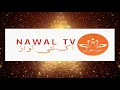 Sharno Sat Guraan Ji Ro Sancho Reh | Badahawa 3 | Nawal TV | Naval Sewa Committee | Santosh Dhawal