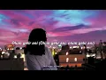 dünya fani - cakal (Sözleri/Lyrics)