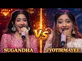 Lagu Jyotirmayee Nayak Vs Sugandha Date Kon Hai Best | Indian idol Season 16 Promo 