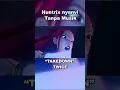 Download Lagu huntrix nyanyi lagu takedown milik twice #shorts #kpopdemonhunters #huntrix #rumi #mira #zoey