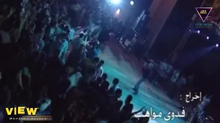 اغنية   شبرا وبنات شبرا   ريكووو         حاسب ياعم غناء ريكو   سوق العبور يا جماله  اغاني جديدة  دندنها