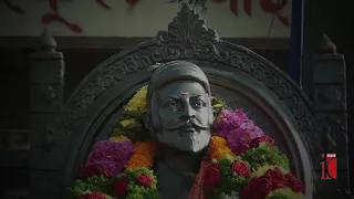 maharashtra bhumi hi janm bhumi