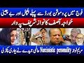 Download Lagu Is Khawaja Asif threatening Nawaz Sharif by calling out his favorite contractor?