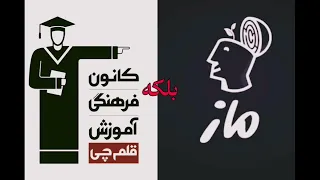                                                             دندنها
