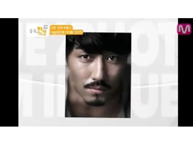 Mnet 와이드연예뉴스_멋진 차승원 그의 얼굴안에는 아이돌이 있다_JK성형외과 배준성원장