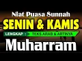 Download Lagu NIAT PUASA SENIN KAMIS DI BULAN MUHARRAM - Puasa di bulan muharram 2025 - Puasa Muharram berapa hari