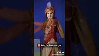اجمل صور السلطانه راضيه 