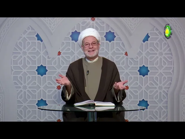 ⁣56   الفصل الثالث في القضايا وأحوالها،المطلقة العامة،قال‏...،ص63 - الأستاذ:سماحة الشیخ فضیل الجزائری
