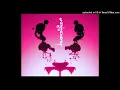 A.G. Cook - Lucifer (ft. Charli xcx & Addison Rae) (Slowed + Reverb + Pitched Down) [Audio]