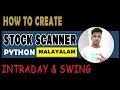 How to Create a Stock Screener FREE PYTHON