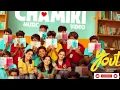 Chamiki Music Video (Telugu) | Youth | Ken Karunaas | GV Prakash #GVPrakash #KenKarunaas #Chamiki