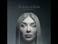 21 Gun Salute - Thriller Records & Catch Your Breath