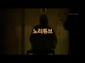 [가사있음] 키드밀리 추천 레전드파트 TOP4 맛보기 / Kid Milli