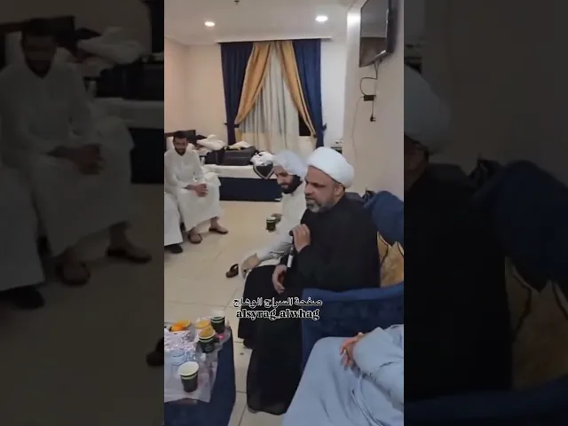⁣السيد محمد علي بحر العلوم مع الخطيب الشيخ عبدالله الدجيلي