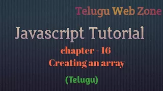JavaScript tutorial course in telugu - 16