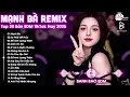 Download Lagu Mạnh Bà Remix ♫ BXH Nhạc Trẻ Remix Hay Nhất ♫ Top 15 Bản EDM TikTok Hot Trend 2025