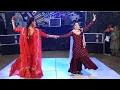 Download Lagu Panjeban || Shivjot || Gurlez akhtar || wedding Choreography || First Love Bhangra academy (2021)