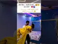 Download Lagu Abhi hamari ye wali harkate baki hai🙃🥰🤗❤️#lovequates #lovemarriage #love #trend #quotes #status #new