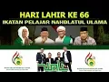 Download Lagu 🔴(LIVE) HARLAH IPNU BERSAMA WALI BAND
