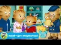 DANIEL TIGER S NEIGHBORHOOD Mom and Dad are Going on a Trip PBS KIDS