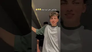 دجاجتى الكبيرة السعودية الكويت الامارات الاردن قطر 