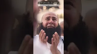 من المؤمنين رجال صدقوا ما عاهدوا الله عليه    سورة الأحزاب    بدر التركي دندنها