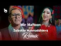 Download Lagu Mir Maftoon \u0026 Zulaykho Mahmadshoeva - Remix | New Duet 2024 | میر مفتون | Зулайхо Махмадшоева