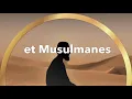 Download Lagu Matrood - rappel islam - sourate 33 AL-Ahzab
