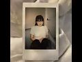 The Moment You and I met (feat. 이현지)