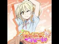 Download Lagu サイコーハート / Saikou Heart - Ai Miyashita