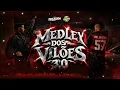 MEDLEY DOS VILOES 3.0 - REGGAE FUNK ( Feat. Fiel Lacerda )