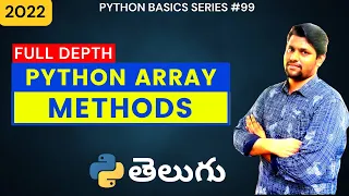 Python Array Methods In Telugu Array Methods In Python Python In Telugu
