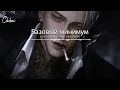 [Vietsub + Lyrics]  Базовый минимум "Bare minimum" - SABI, MIA BOYKA
