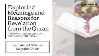 exploring meanings and reasons for revelation from the quran juz 3