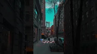 رامي صبري رايحين علي فين تتر مسلسل فرصة تانية 