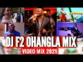 Download Lagu DJ F2 OHANGLA LUO VIDEO MIX FT PRINCE INDAH, ODONGO SWAG, VICKY B MATATA, ELISHA TOTO, UNCLE EDDY Download Lagu DJ F2 OHANGLA LUO VIDEO MIX FT PRINCE INDAH, ODONGO SWAG, VICKY B MATATA, ELISHA TOTO, UNCLE EDDY