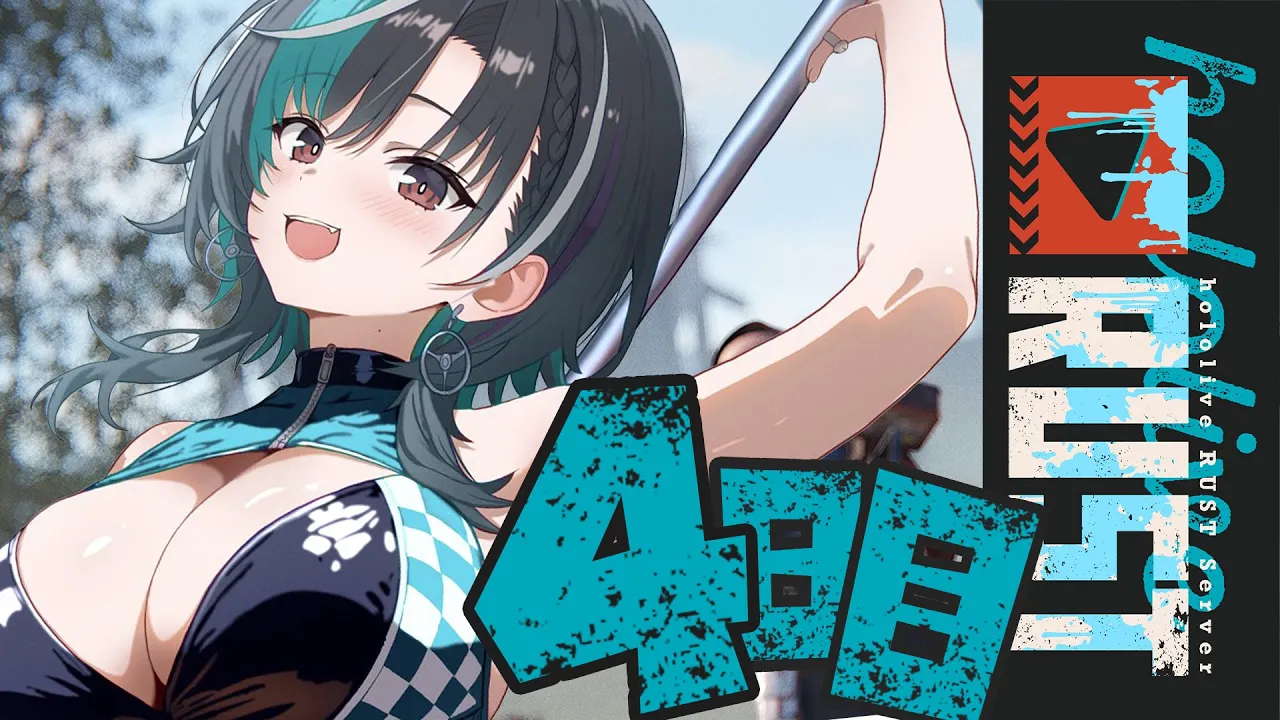 【#holoRUST】サバゲ―！？！？やるぞ～～～～～！【#輪堂千速 / #hololivedev_is  #FLOWGLOW 】