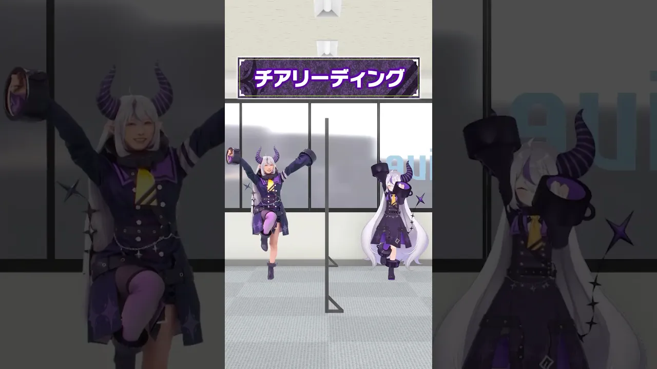 【以心伝心】お互い本物のラプ様なのに全く意見が合わない2人がやばいwww #shorts #ラプ様と愉快な仲間たち（ ラプラス・ダークネス/えなこ/コスプレ）