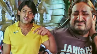 प्रभास गुंडों को मारकर इनकी मजनूगिरी निकाल देता है | Rowdy Munna Movie Action Scene