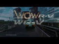 Official TVC - The Honda WRV -  WOW RV