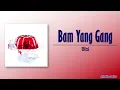 Bibi – Bam Yang Gang (밤양갱) [Rom|Eng Lyric]