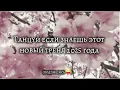 Download Lagu 😜ТАНЦУЙ если знаешь этот новый тренд 2025 года 😜