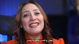 ترنيمة هيمي يا نفسي المرنمه ماري موريس 2024 