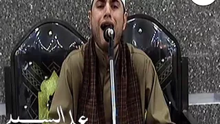 الشيخ احمد شهاب الدين عزاء الحاجه ساميه حسين والده الشيخ علي الطاره محله الدمنه            دندنها