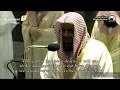 Download Lagu Surah Saba - Maher al Meauquly and Saud ash Shuraim