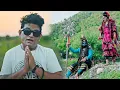 Download Lagu Mahadev Moh Liya (Jhanki Bhajan) Raju Punjabi Bhole Hit Song - Sonu Garanpuria | Bhole Baba DJ Song