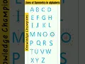Lines of symmetry in Alphabets