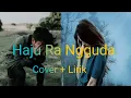 Download Lagu Lirik Lagu Daerah Bima Dompu Haju Ra Ngguda|| Duet Paling Populer✓