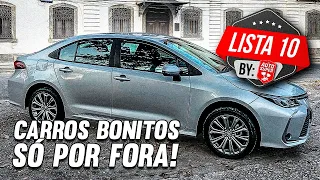 10 CARROS QUE SÃO BONITOS POR FORA, MAS COM INTERIOR FEIO (by membros)
